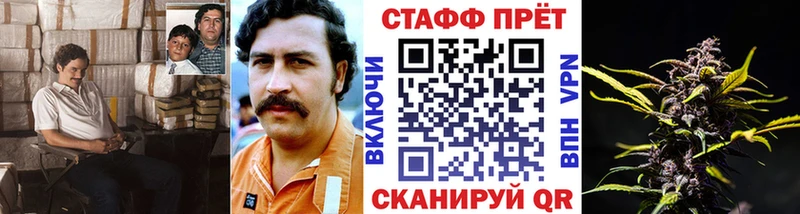 Купить наркотик аптеки Порхов КОКАИН гидра как войти Каннабис Гашиш