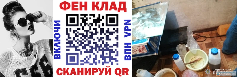 цена   Порхов  Amphetamine 98% 