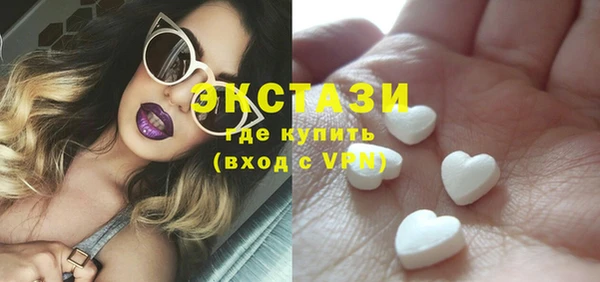 прущие грибы Алексеевка
