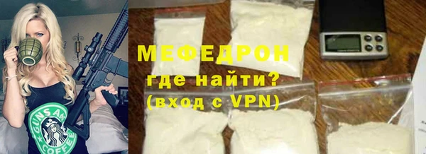 кокс Михайлов