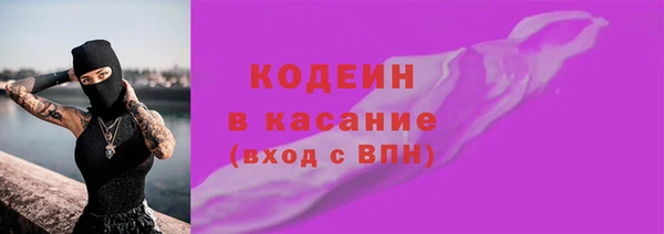 мяу мяу мука Алзамай