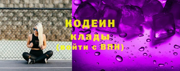 мяу мяу мука Алзамай