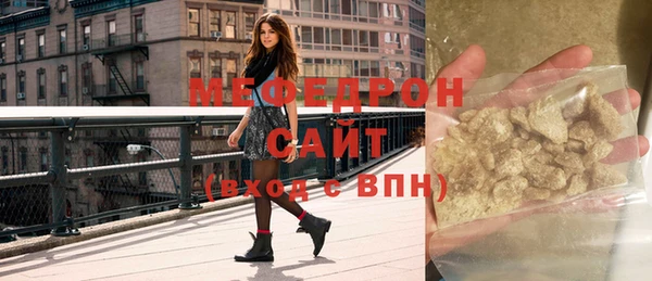 дурь Щучье
