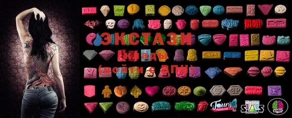 прущие грибы Алексеевка