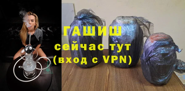 мяу мяу мука Алзамай