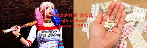 героин Щигры